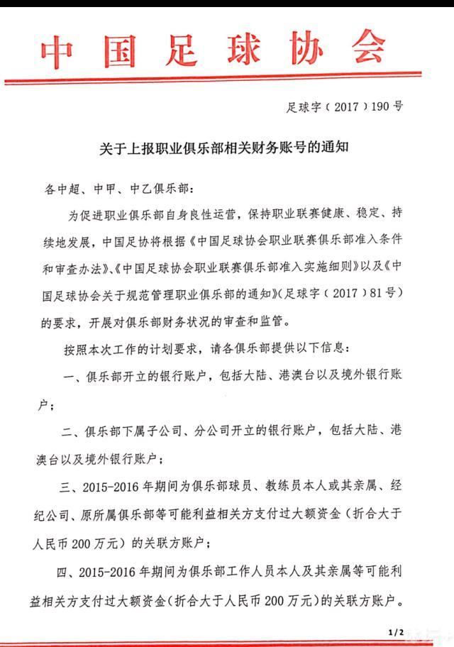 故事产生在第二次世界年夜战竣事以后，战争的残虐让年夜地满目疮痍，但同时又没法反对的逐步恢复活机。迈特森（伍迪·哈里森 Woody Harrelson 饰）和皮特（比利·克鲁德普 Billy Crudup 饰）荣幸的在世走下了前方，现在，他们想要重拾曾的牛仔生活生计， 可是一切都在转变着，他们的旧光阴还可以或许重演吗？                                  　　当回到曾的小镇上时，迈特森和皮特才发现一切早已物是